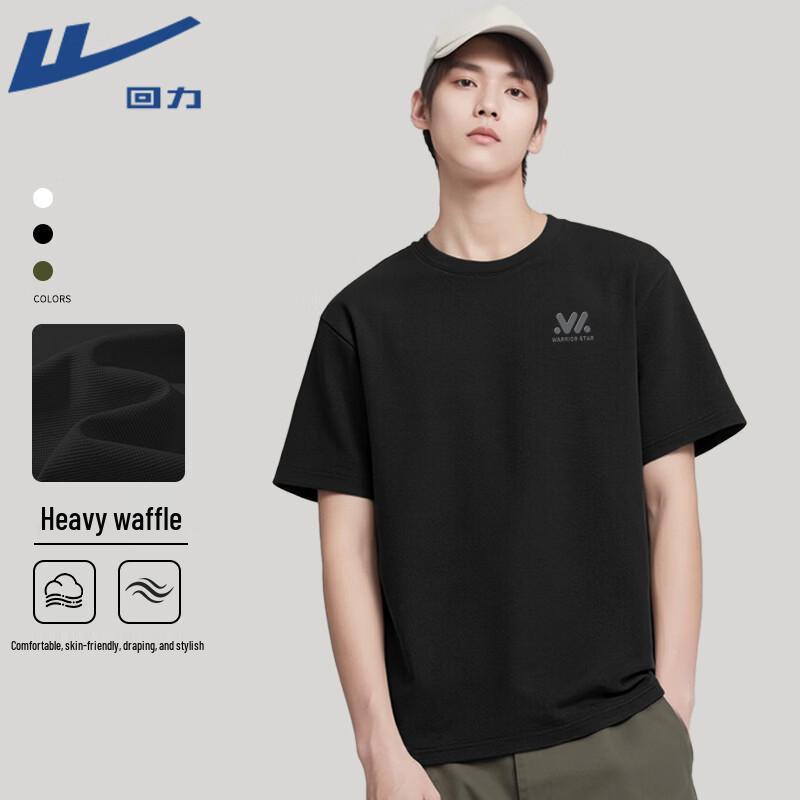 Warrior Waffle Knit Heavyweight Casual T-Shirt