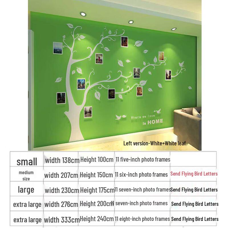 Shixun 3D Acrylic Tree Leaf Wall Decal