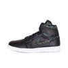 Air 1 Retro High Nouveau BHM Men's 836749-045