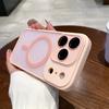Yadun skin matte magnetic attraction is suitable for Apple 17PRO mobile phone case iPhone16/15 lens film anti-drop sheath