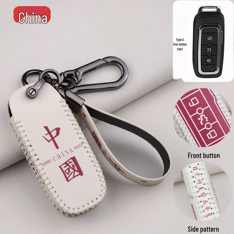 

Premium 2021 Qoros 3 & 5 Cartoon Key Shell Case with Buckle Standard