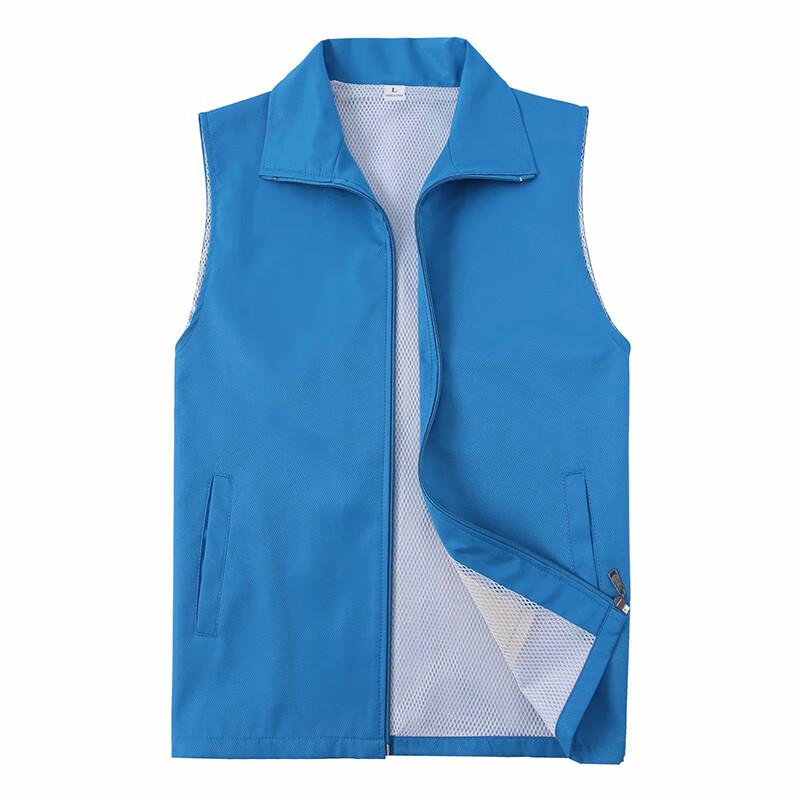 Guanshu Customizable Promotional Vest