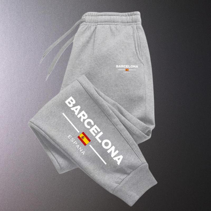 Men's sweatpants, trendy autumn and winter sports pants, jogging fitness running pants, casual, trendy, comfortable and fas