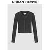 UR Women's Textured Short V-Neck Knit Sweater