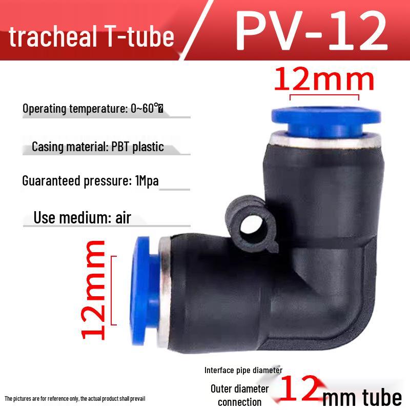 Pneumatic Air Tube Connector: PU8 Straight, PV10 Right-Angle Elbow, Quick-Insert, Butt Joint, Blue Plastic, PG6-4 Reducer.