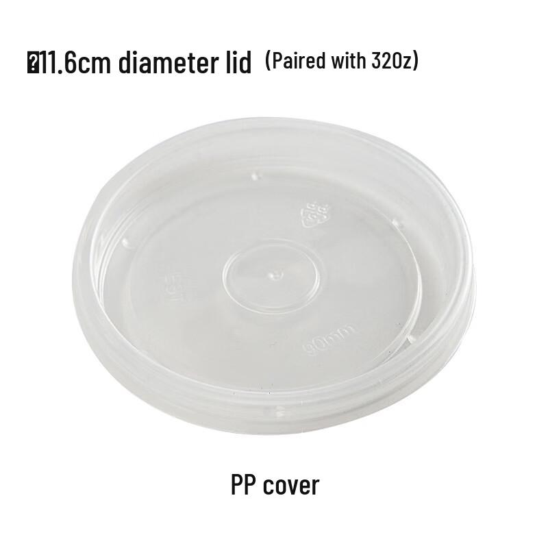 Food Grade 6-inch Round Air Fryer Aluminum Foil Trays, 500-pack