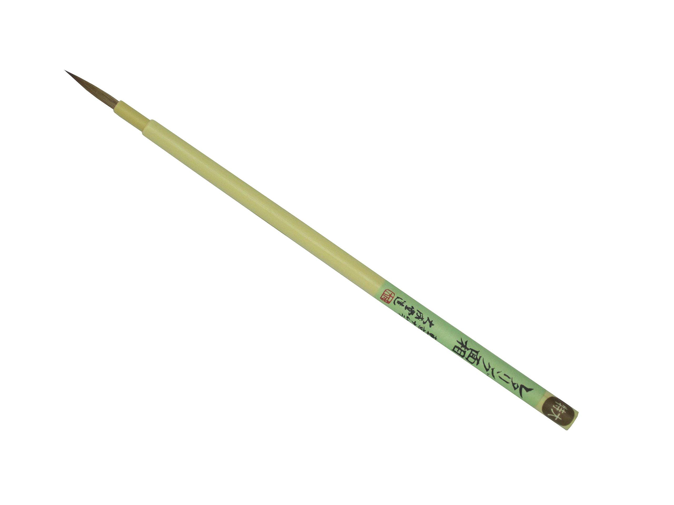 

Namurataiseidou Design Brush Lettering Face Extra Large