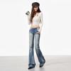 2026 Spring Women's High-Waisted Embroidered Micro-Flare Jeans In American Retro Blue.