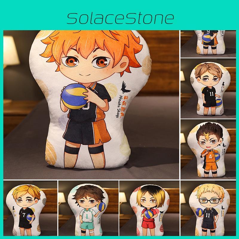 Cozy And Colorful Anime Haikyuu!! Pillow Cushion For Ultimate Comfort And Style