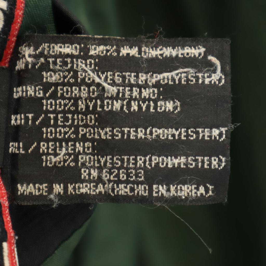 PRO LAYER lata 90. Wyprodukowano w Korei Stary Bluzon L system zielony Męski Używany