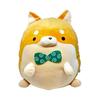 Mochi Animal GRAN+ Stuffed Toy Shibamochi Large Approx. 45cm (Yamato (Yellow))