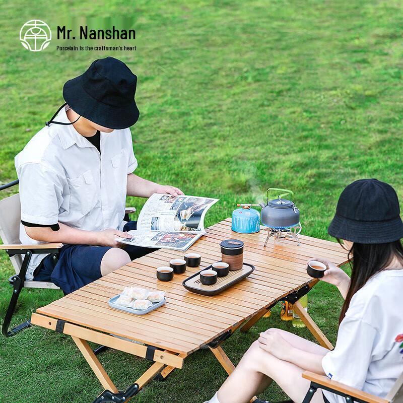 Nanshan Xiansheng Japanese Ceramic Travel & Camping Tea Set