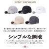 Mesh Sports Cap 6 Colors Solid UV Sun Deep White Cap [Slow & Mellow] Women's - Running, Training, Breathable, Golf, - Simple, Color, Active, Sporty,