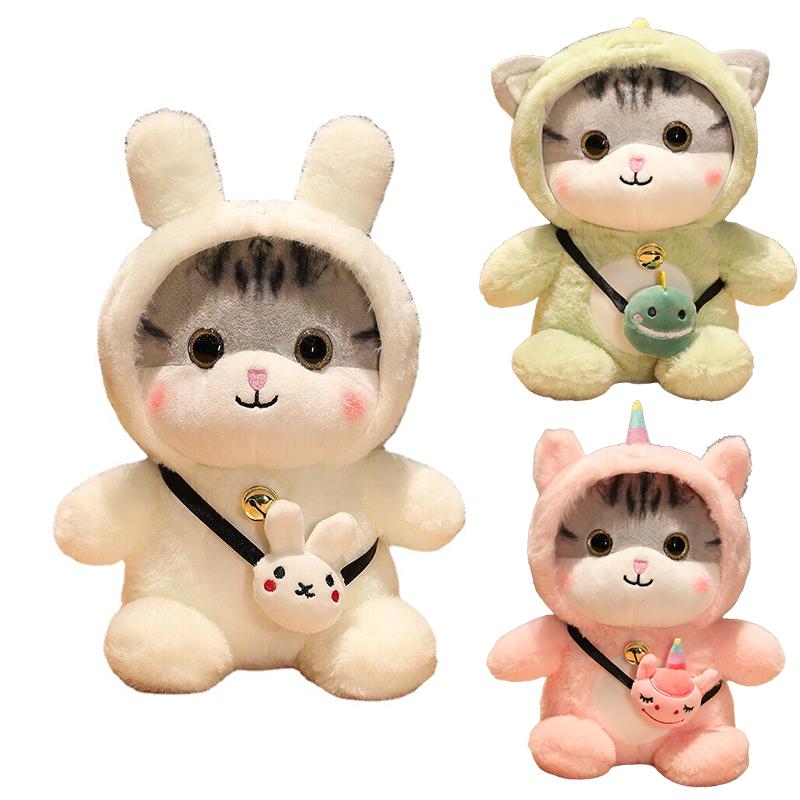 Plush Kitty Cat Toy Cute Stuffed Doll Cosplay Rabbit Unicorn Plush Gifts Kids