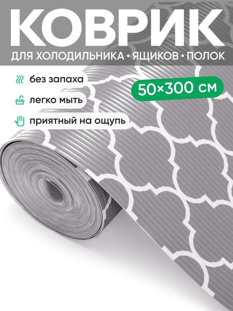 

Home Printed Multifunctional Placemat Can Be 0 * 30cm One Size