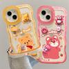 Applicable to Apple 11promax mobile phone case iPhone11 cartoon Winnie the Pooh doll 11 double bracket 11 transparent 11
