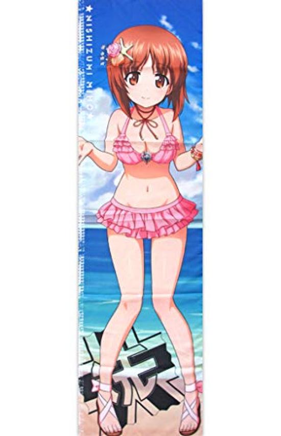 Ichiban Kuji Girls & Panzer Movie Edition Tank Road Operation PART3 A Prize Oarai Girls' High School Nishizumi Miho Visual Cross