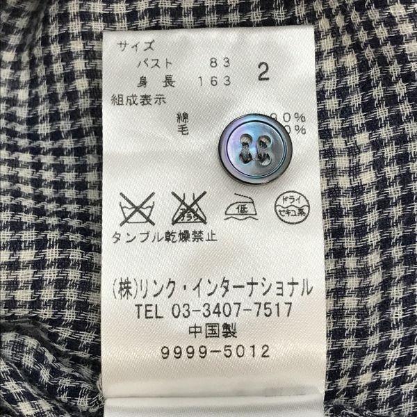 Theory Damska koszula z długim rękawem, lekka, rozmiar M, granatowo-biała krata(UŻYWANY)