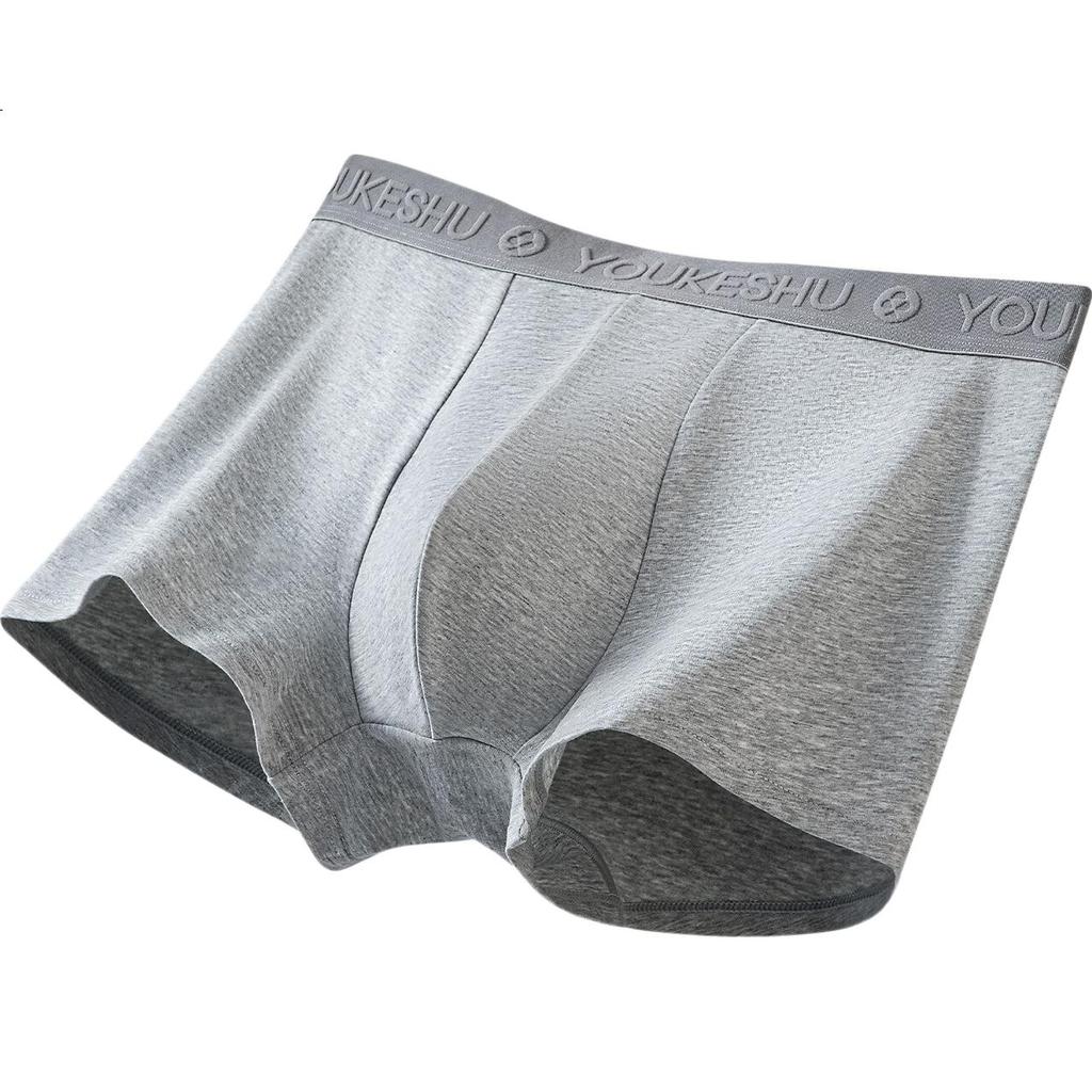 YOUKESHU Men's Underwear, Pure Cotton, 10A Antibacterial Crotch, Cool And Breathable, Loose And Comfortable, Skin-Friendly, Boxer Briefs And Shorts