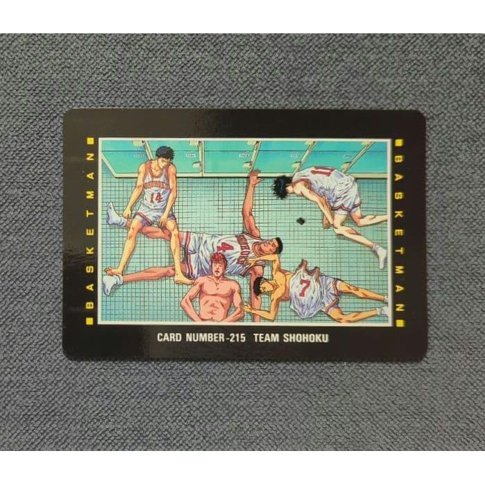Used Rare Good Condition Slam Dunk Card Shohoku No.215 SLAMDUNK Rukawa, Mitsui