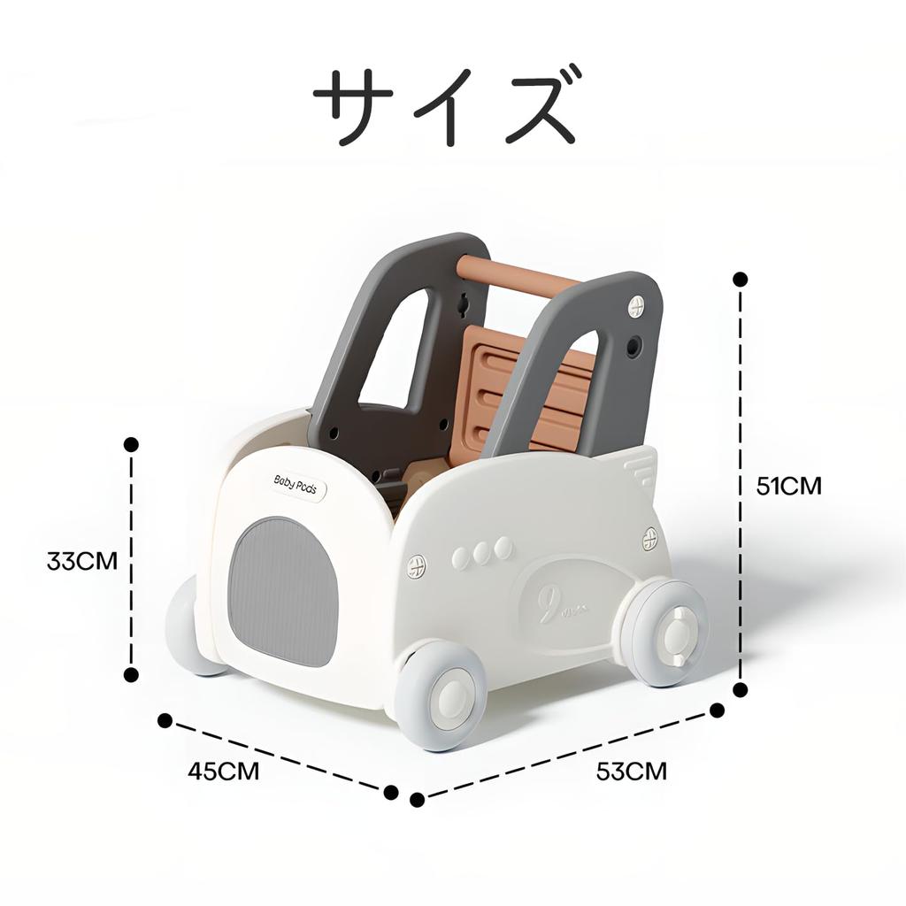 Gorocking Lace Wagon Toy Box Push Cart Baby Kids Wagon (White + Black)