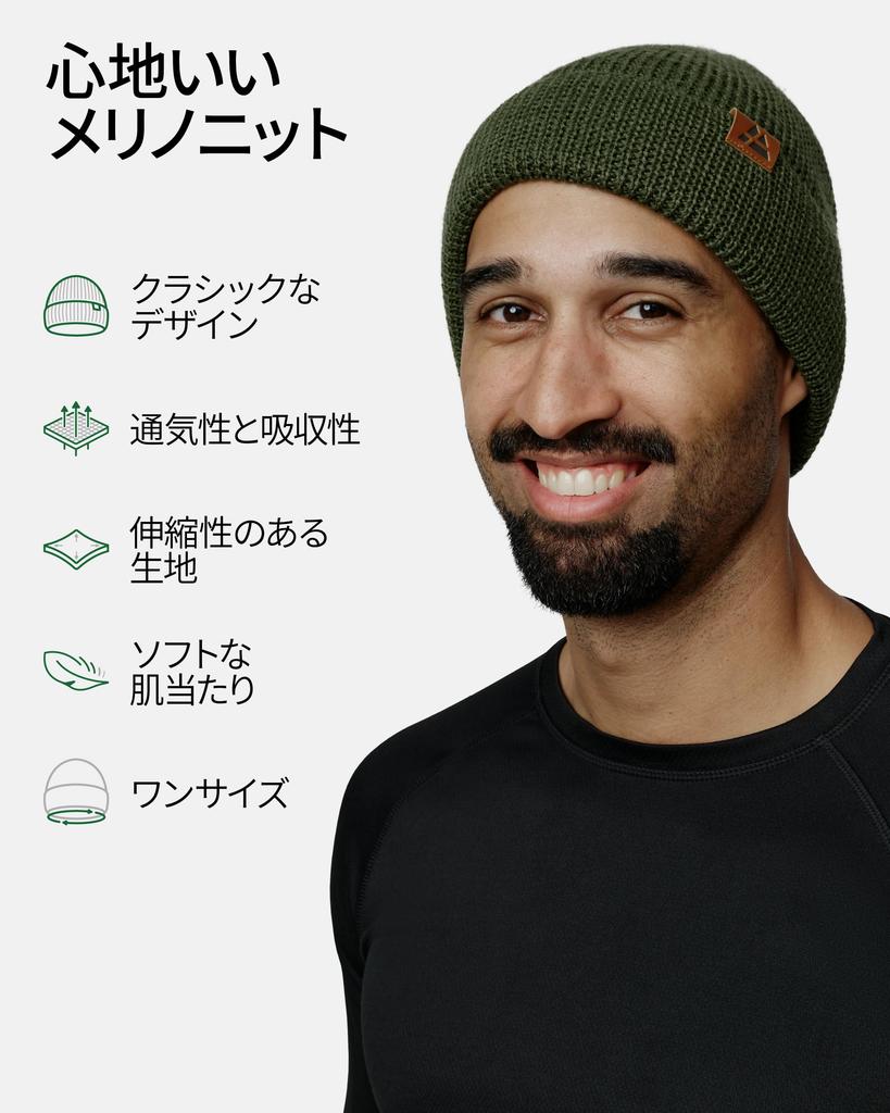 Merino wool knit one size fits all [DANISH ENDURANCE] hat, green,