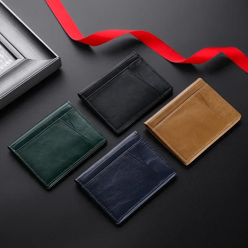 Ultra Thin Soft Wallet 100% Genuine Leather Mini Credit Card Holder Wallet Multi Card RFID Slim Small Card Holder Men's Wallet