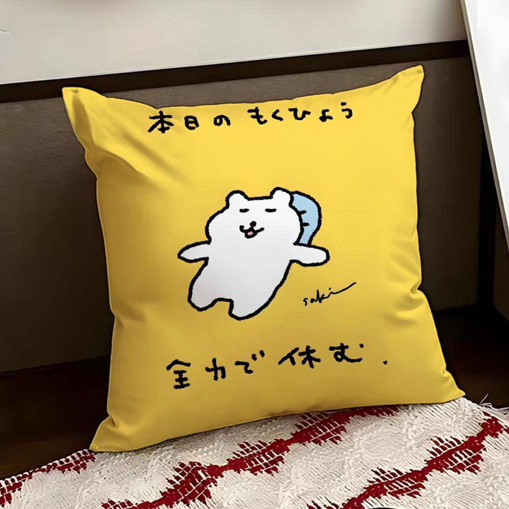 NNagano Cute BBear Cushion Cover Reversible Soft Durable Pillow Cover Home  Car MultiScene Use for Daily Comfort