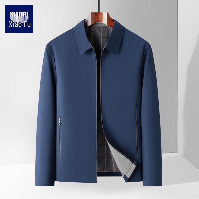 

Xiaofu Men s Padded Business Casual Lapel Jacket 2XL