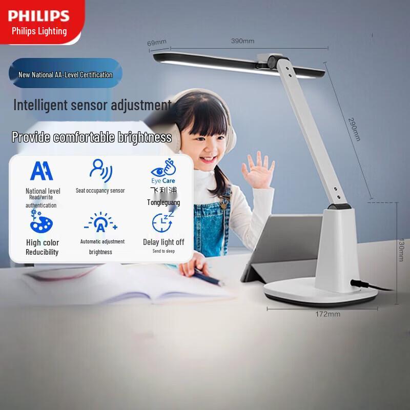 Philips A1 Smart Eye-Care Full Spectrum Desk Lamp