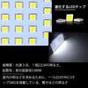 Swift LED Room Lamp Swift Sport Specially Designed LED Room 6000k High Easy Includes Tools and Instruction Set Swift Swift Sport (ZC/ZD13S/43S/53S/83S