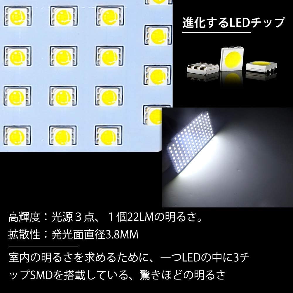 Swift LED Room Lamp Swift Sport Specially Designed LED Room 6000k High Easy Includes Tools and Instruction Set Swift Swift Sport (ZC/ZD13S/43S/53S/83S