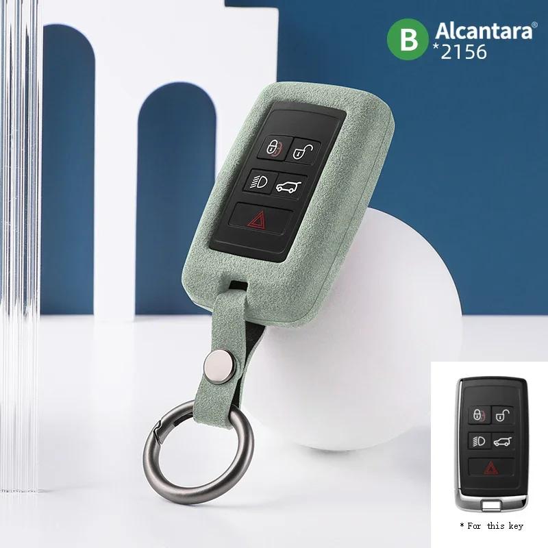 For Land Rover Range Rover Sport Discovery Defender Velar Evoque Alcantara Suede Car Key Case Cover Keychain Accessories