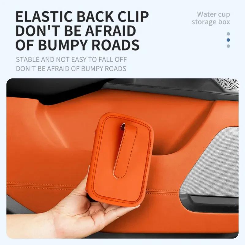 The multi-functional leather storage case for car water cups is suitable For VW Volkswagen Polo Tiguan Passat Golf Jetta Lavida