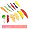 Audiophile Fruit and Vegetable Ballpoint Black with La Snow Green Red Chinese Office Set of Pens, Ink, Magnet, Oil-Based, Apple, Watermelon, Banana,