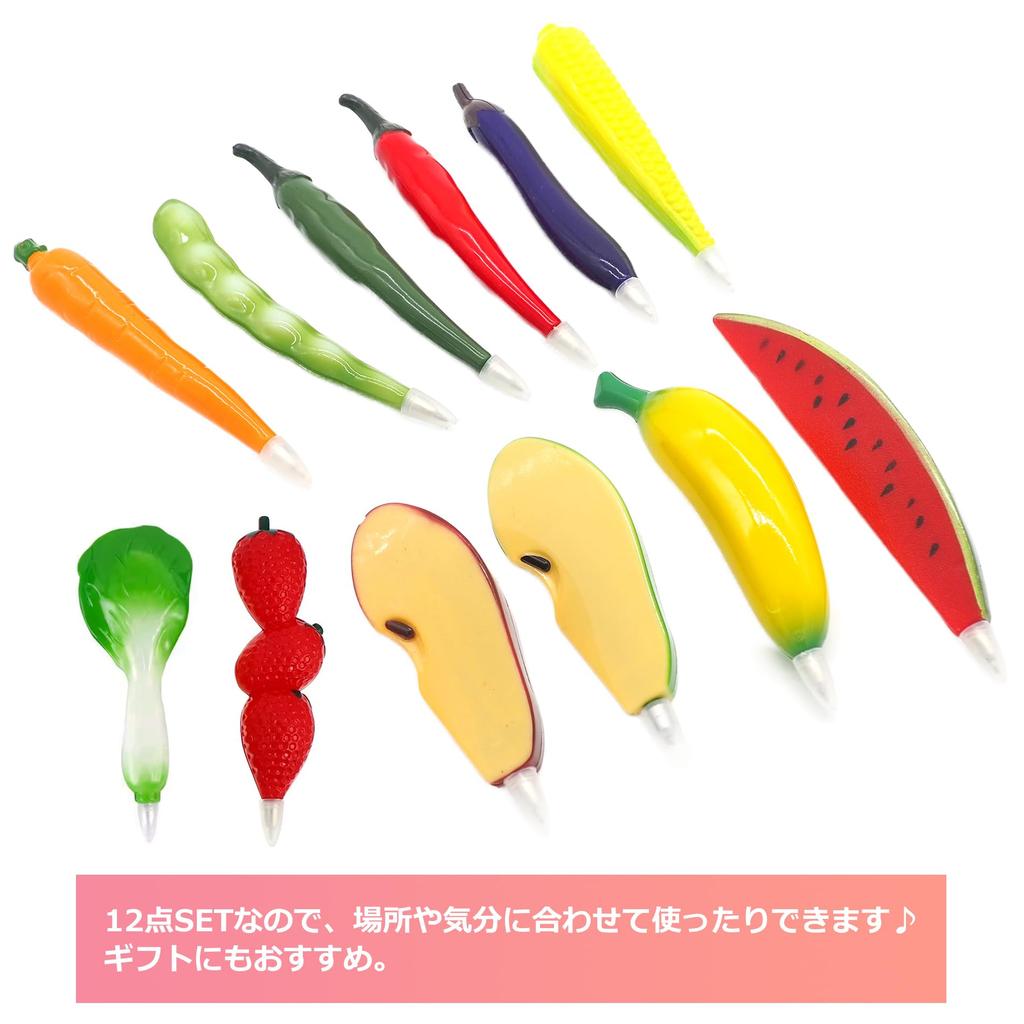 Audiophile Fruit and Vegetable Ballpoint Black with La Snow Green Red Chinese Office Set of Pens, Ink, Magnet, Oil-Based, Apple, Watermelon, Banana,