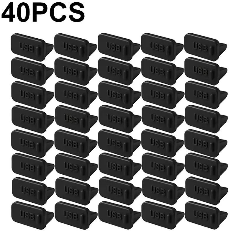10-60PCS Silicone Dust Plug for USB-A Charger Port Cap Female Jack Universal Dustproof Ports Protectors for PC Notebook Laptop