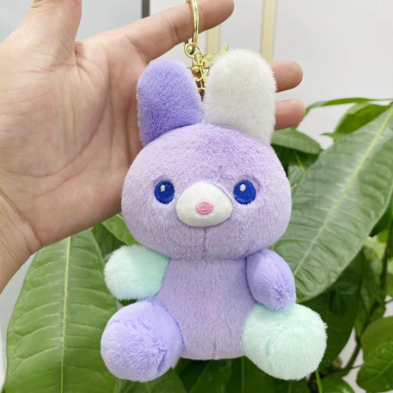 Elegant Animal Plush Keychains With Short Fur Perfect For Kids And Teens Gifts