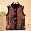 YUZHAOLIN Elderly Women's Fleece Lined Winter Vest