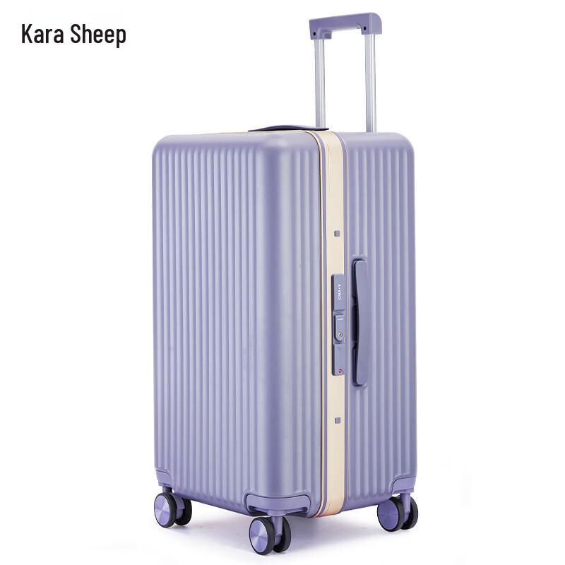 Kala Yang CX8424-20 Aluminum Alloy Frame Luggage