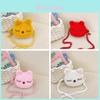 Childrens Plush Cat Shoulder Bag With Zipper Pocket For Daily Use