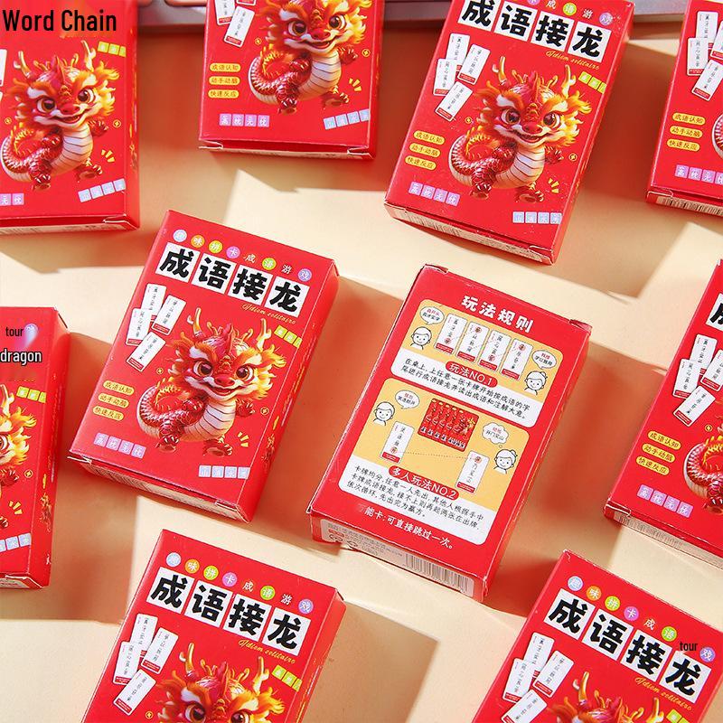 Idiom Solitaire Educational Playing Cards for Kids: Character & Word Recognition Game