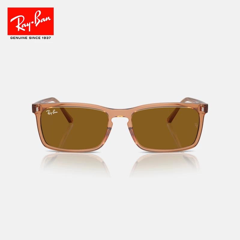 RayBan Ray-Ban sunglasses rectangular glasses men's and women's same glasses trendy cool sunglasses 0RB4435