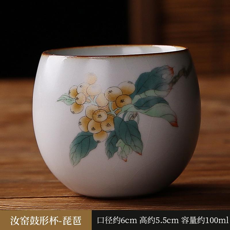 Personal Master Tea Cup Ru Kiln Crackle Glaze Essential Tool for Chinese Tea Ceremony Gongfu Tea Zen Home Use Handmade