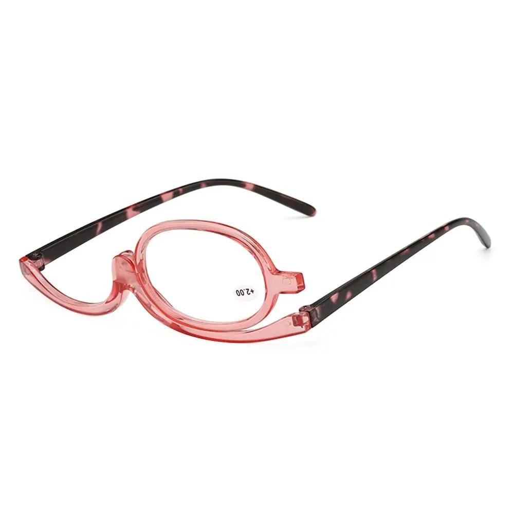 +1.0~+4.0 Diopter Rotating Makeup Reading Glasses Vision Care Colourful Frame Magnifying Glasses Eyewear Folding Eyeglasses