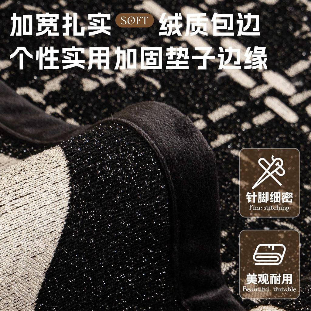 New Popular Sofa Cloth, Cover Cloth, Premium Feeling Cover, All-Season Non-Slip Leather Sofa Cushion, Seat Cushion