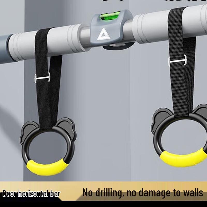 

Peak YWF4762 No-Drill Doorway Pull-up Bar