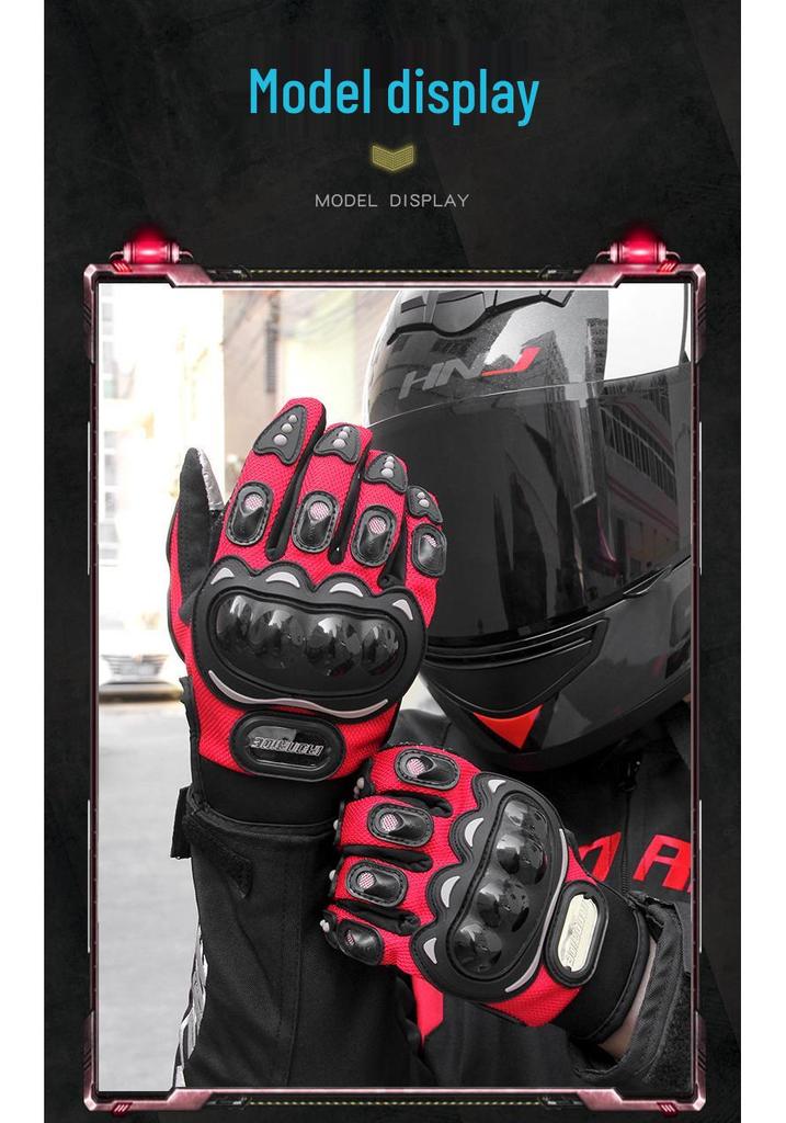 All-Season Motorcycle & Bicycle Touchscreen Gloves: Non-Slip, Anti-Fall, Full Finger for Men & Women