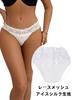 OhyeahLady Cute Lace Plus Sizes 3L and Cooling Flattering Panties with Ribbon T-Back Panties, 5L, Women's Panties, Lingerie, Sexy, Breathable,