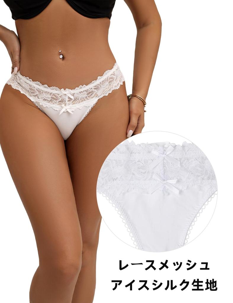 OhyeahLady Cute Lace Plus Sizes 3L and Cooling Flattering Panties with Ribbon T-Back Panties, 5L, Women's Panties, Lingerie, Sexy, Breathable,
